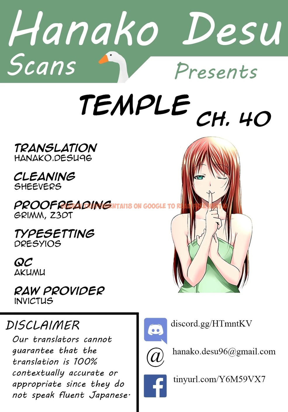 Read Hentai Image 1 127 in comic Temple - Chapter 40 - www.hentaitnt.net