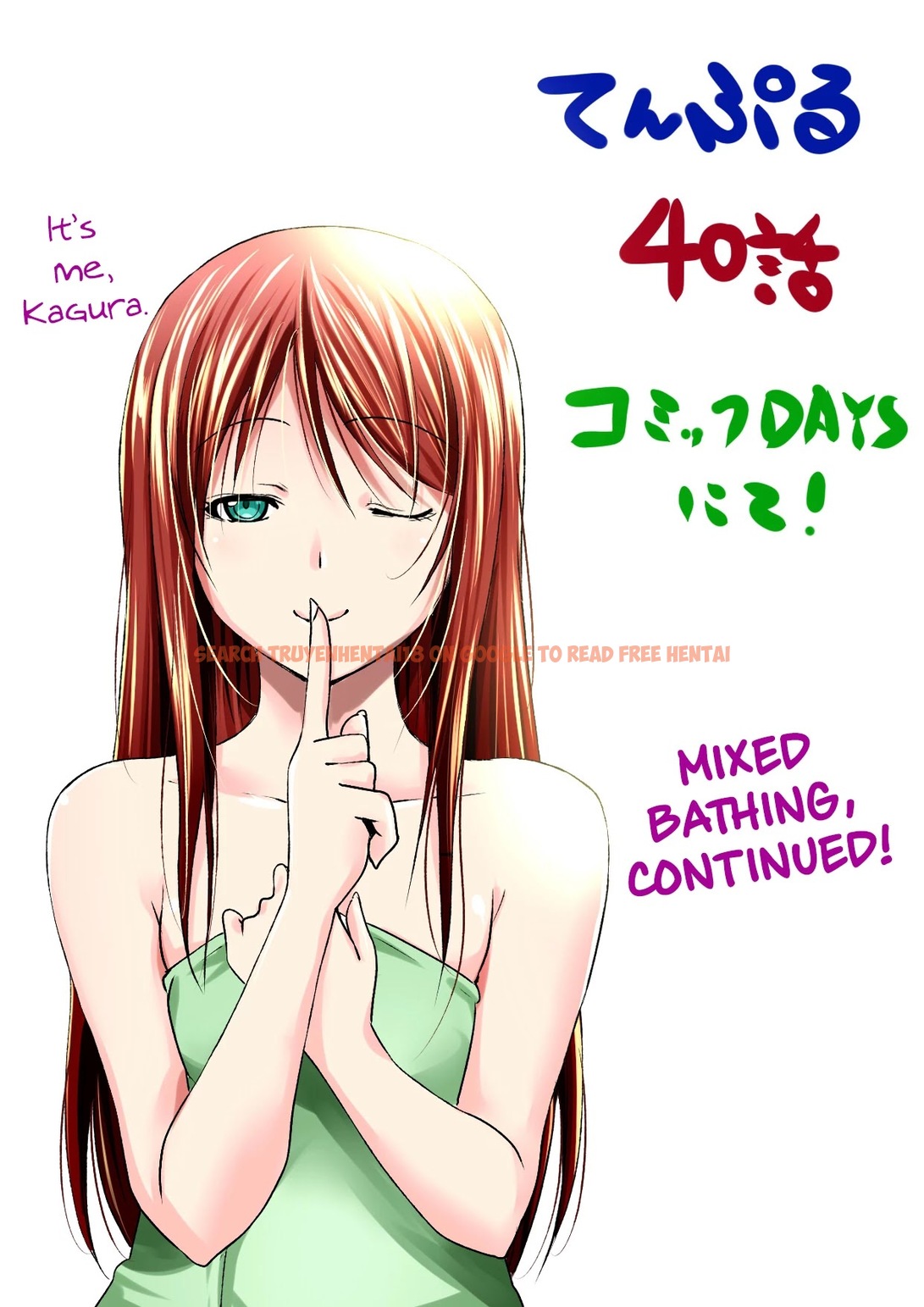 Read Hentai Image 20 127 in comic Temple - Chapter 40 - www.hentaitnt.net
