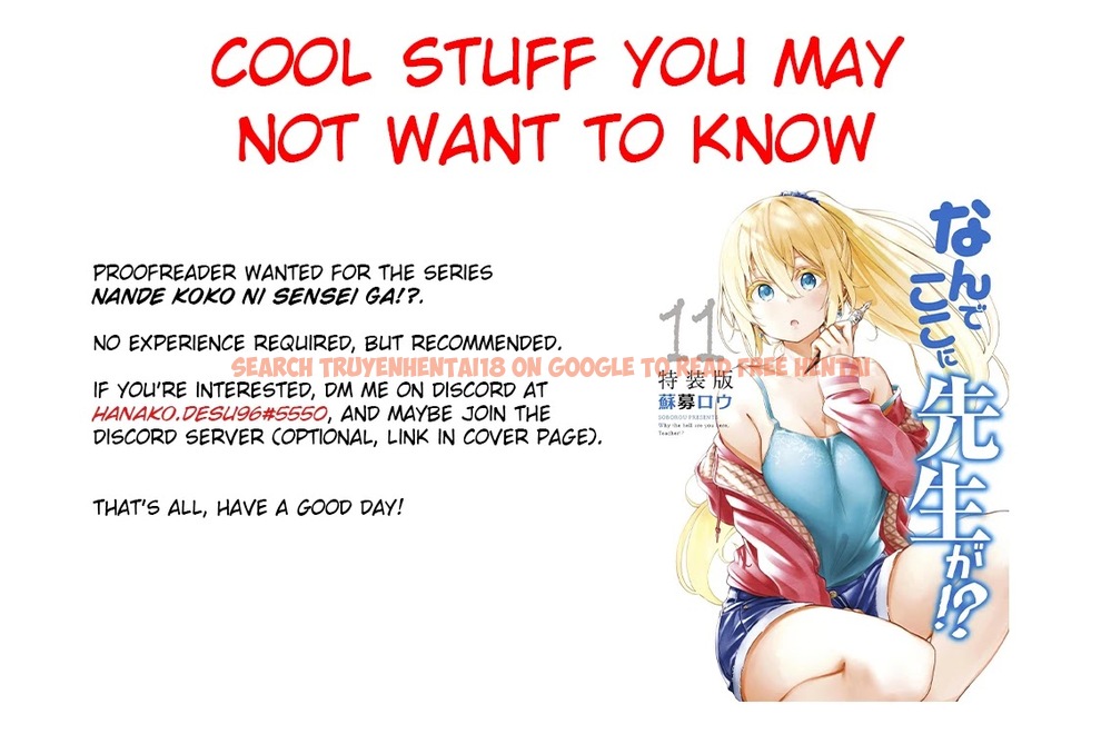 Read Hentai Image 24 601 in comic Temple - Chapter 41 - www.hentaitnt.net