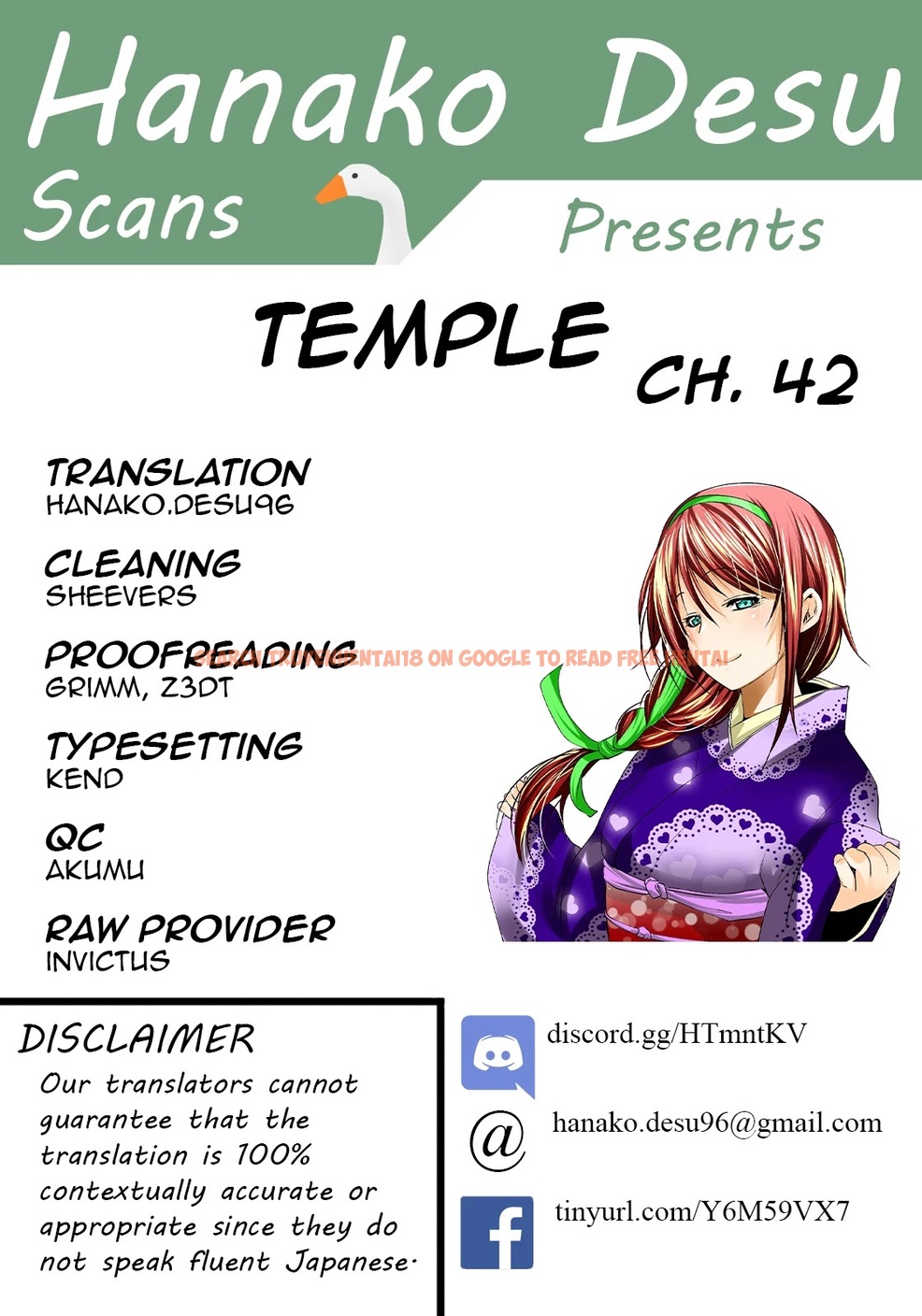 Read Hentai Image 1 618 in comic Temple - Chapter 42 - www.hentaitnt.net