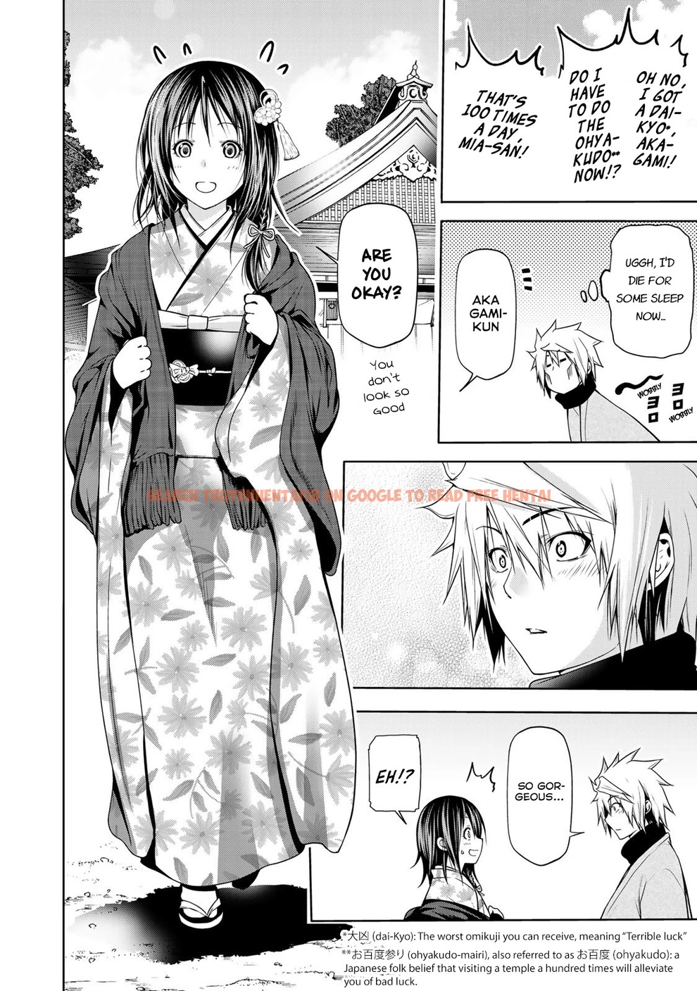 Read Hentai Image 11 618 in comic Temple - Chapter 42 - www.hentaitnt.net