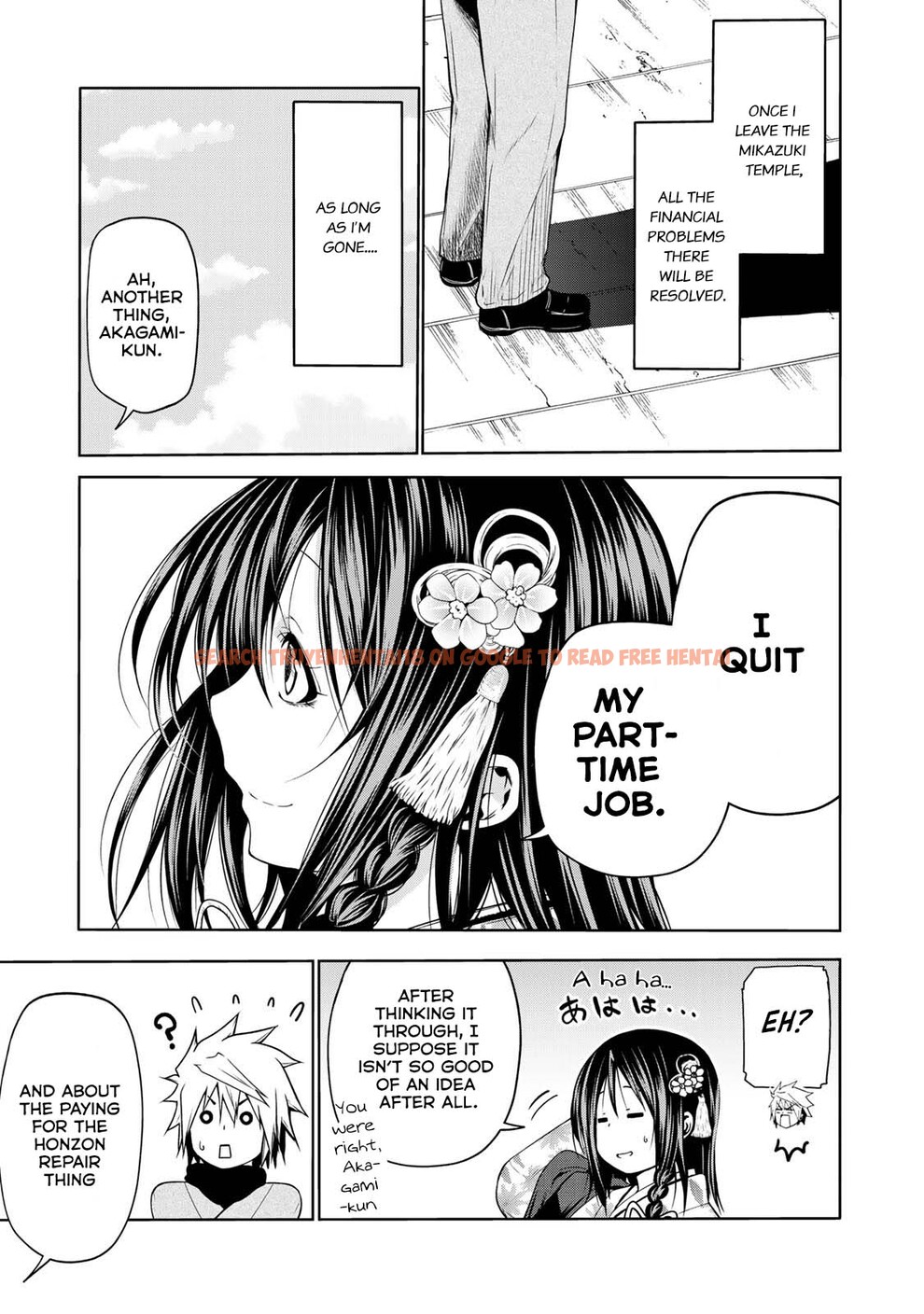 Read Hentai Image 14 618 in comic Temple - Chapter 42 - www.hentaitnt.net