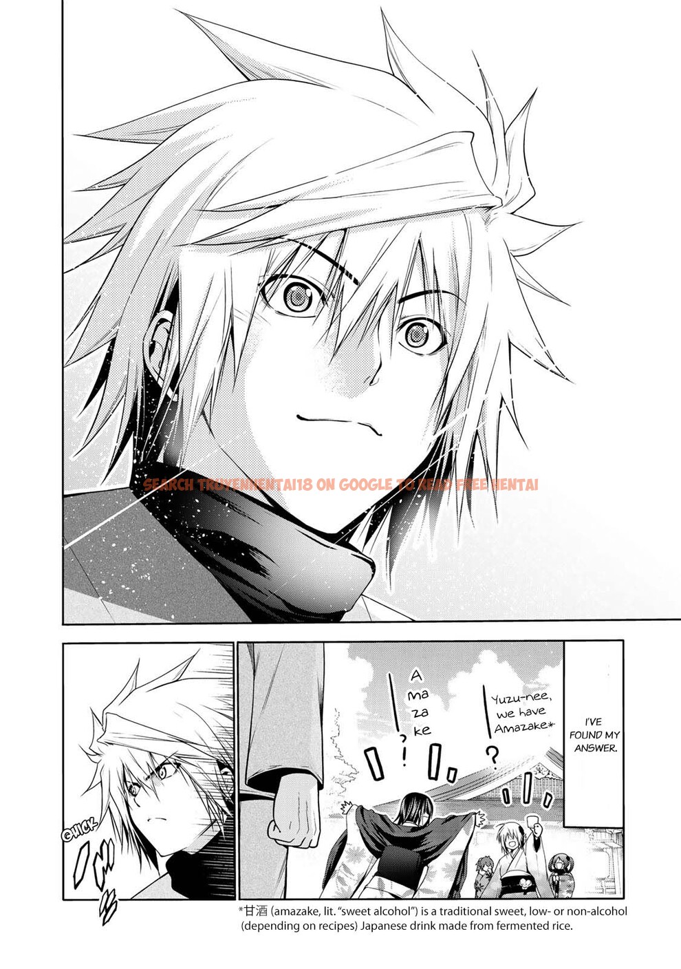 Read Hentai Image 19 618 in comic Temple - Chapter 42 - www.hentaitnt.net