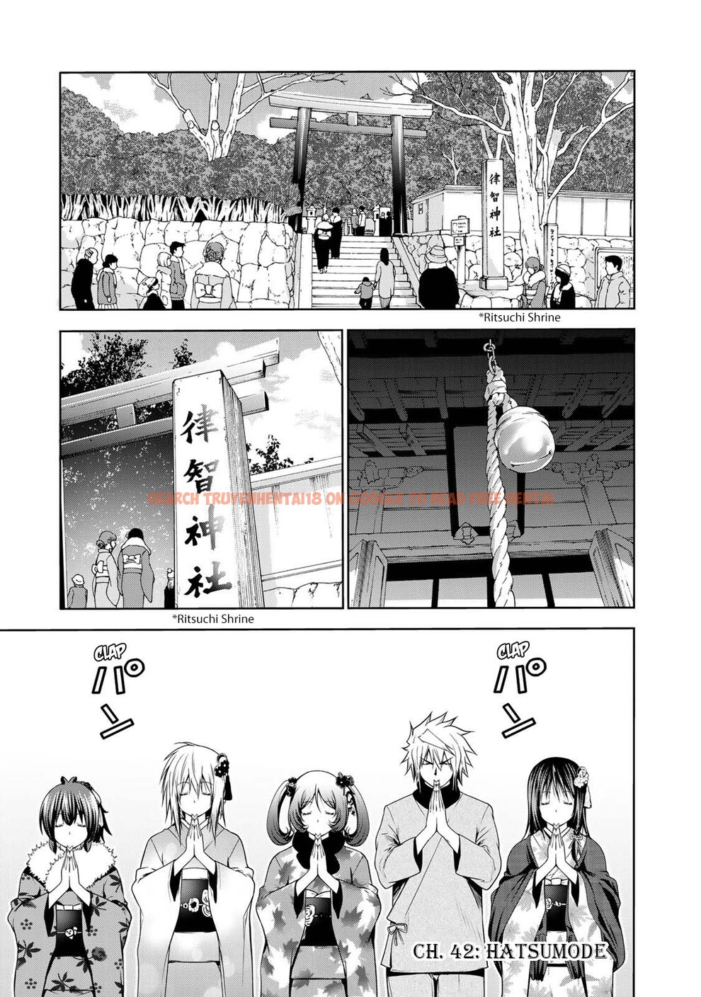 Read Hentai Image 2 618 in comic Temple - Chapter 42 - www.hentaitnt.net