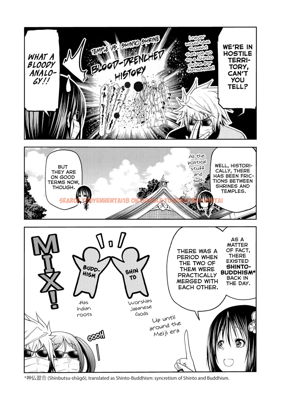 Read Hentai Image 4 618 in comic Temple - Chapter 42 - www.hentaitnt.net
