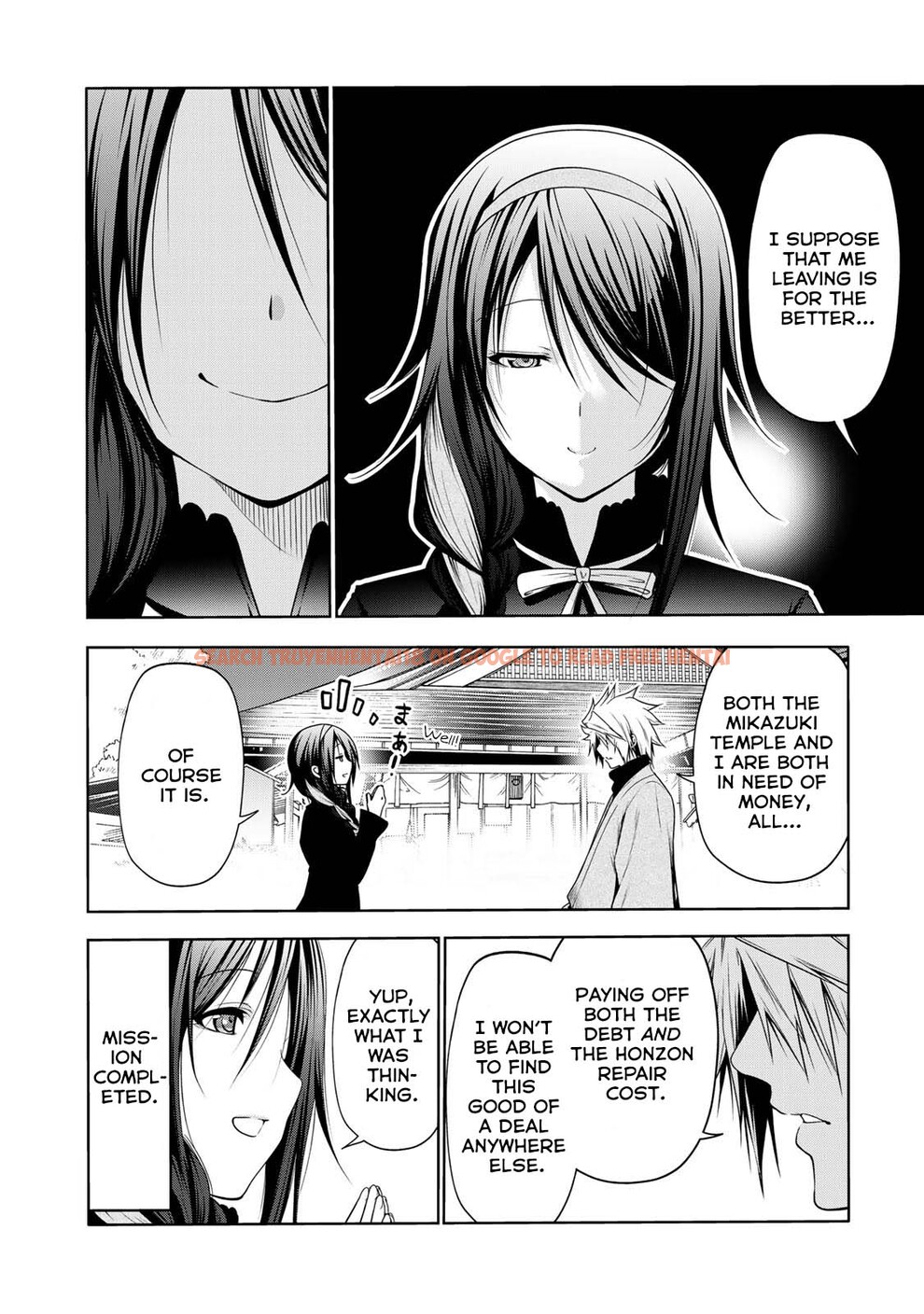 Read Hentai Image 17 145 in comic Temple - Chapter 43 - www.hentaitnt.net