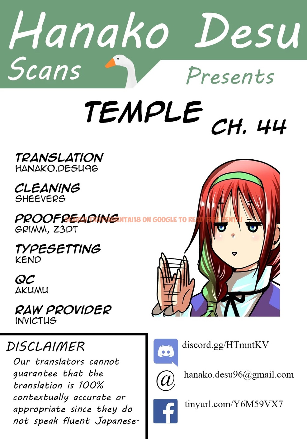 Read Hentai Image 1 059 in comic Temple - Chapter 44 - www.hentaitnt.net