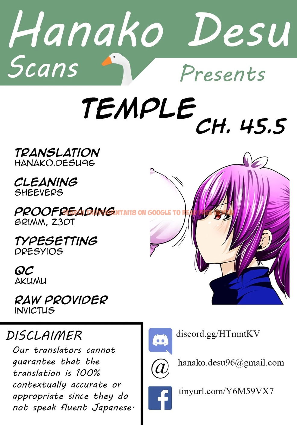 Read Hentai Image 1 020 in comic Temple - Chapter 45.5 - www.hentaitnt.net