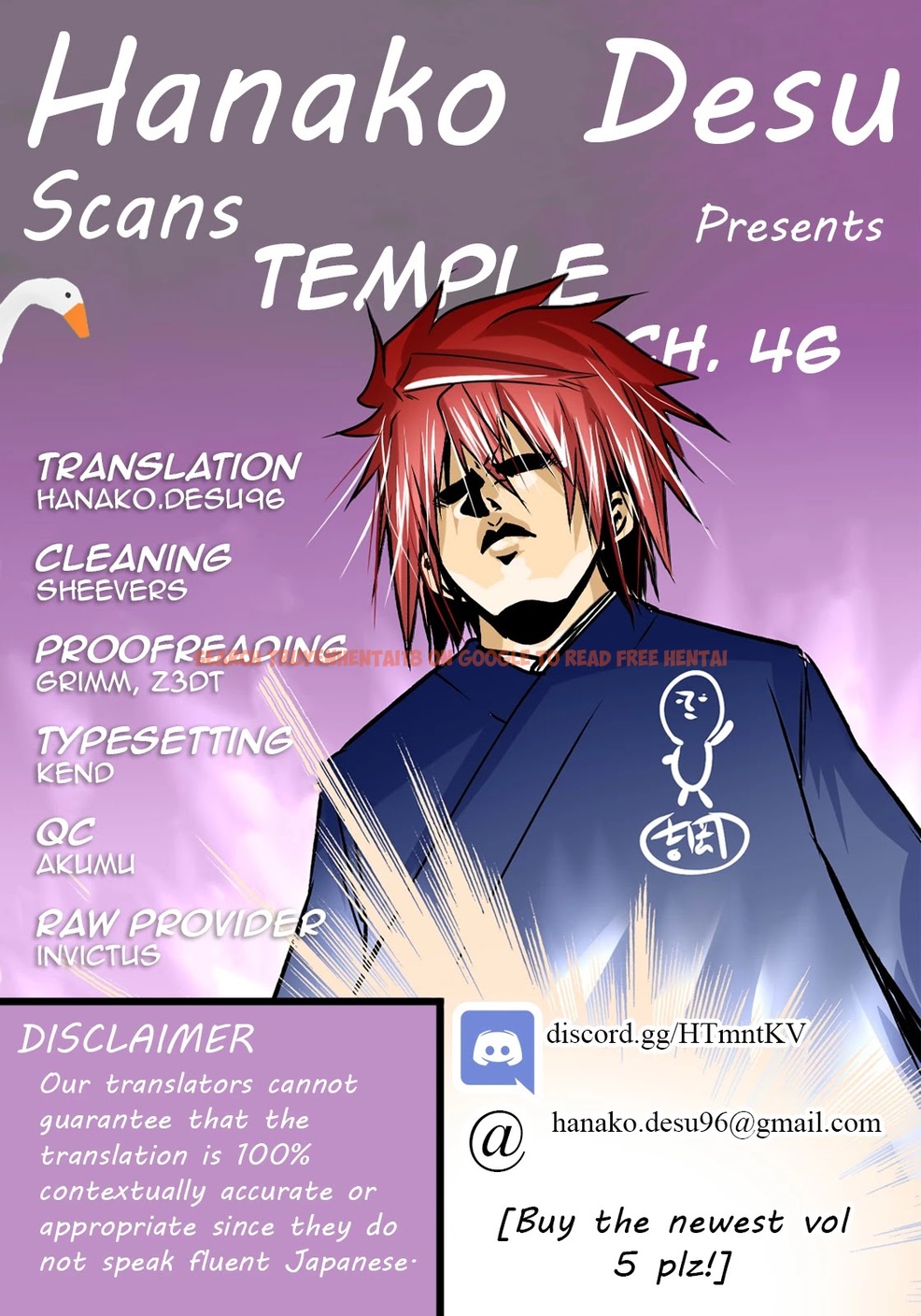 Read Hentai Image 1 367 in comic Temple - Chapter 46 - www.hentaitnt.net