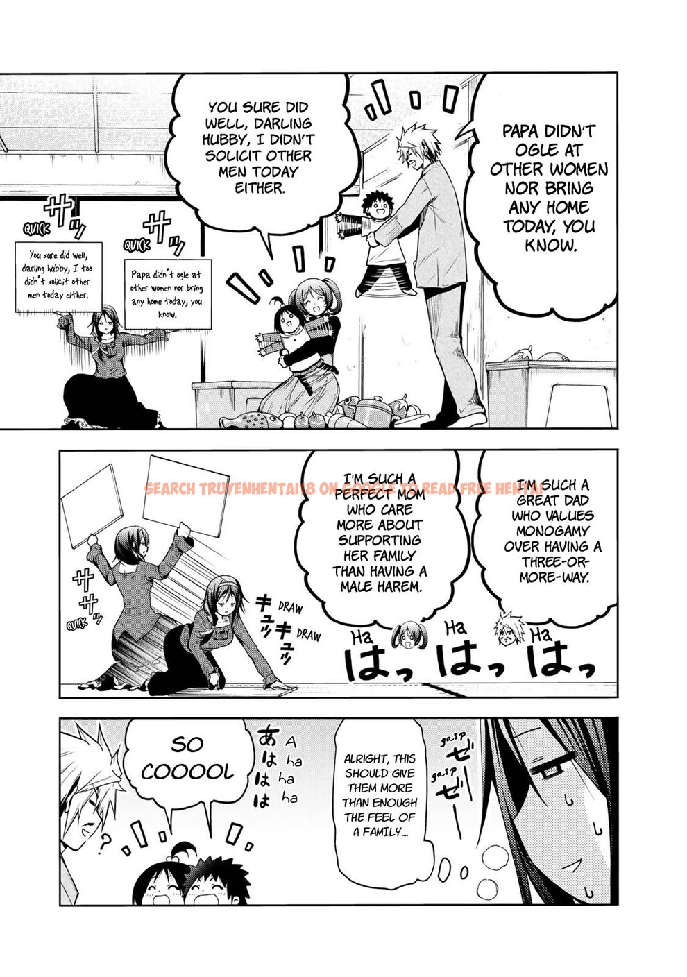 Read Hentai Image 12 834 in comic Temple - Chapter 47 - www.hentaitnt.net