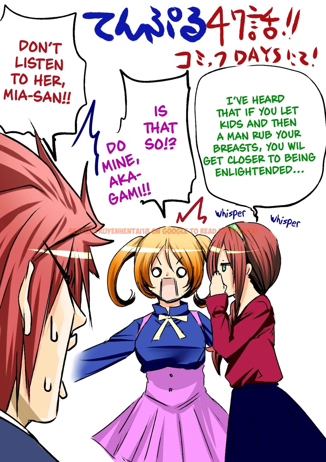 Read Hentai Image 20 834 in comic Temple - Chapter 47 - www.hentaitnt.net