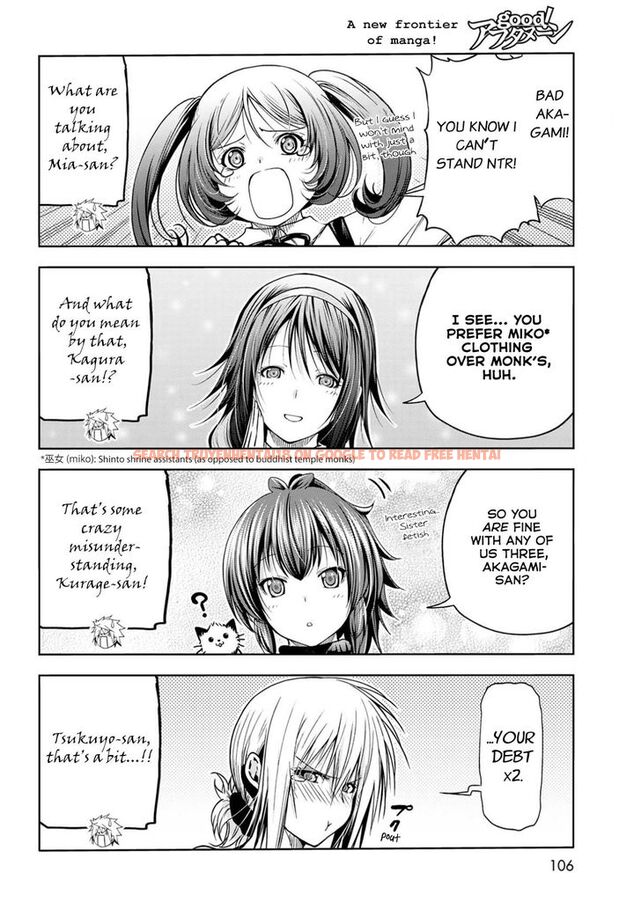 Read Hentai Image 10 332 in comic Temple - Chapter 49.5 - hentaitnt.net