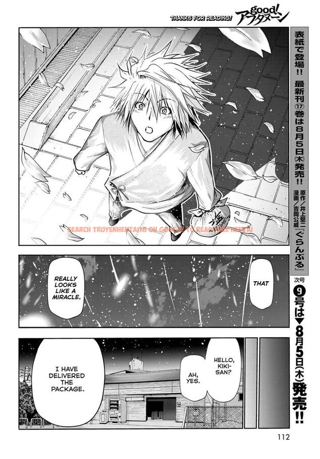 Read Hentai Image 17 332 in comic Temple - Chapter 49.5 - hentaitnt.net