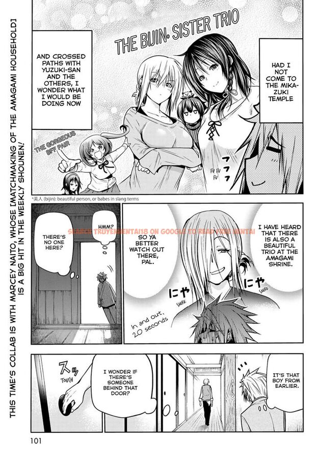 Read Hentai Image 4 332 in comic Temple - Chapter 49.5 - hentaitnt.net