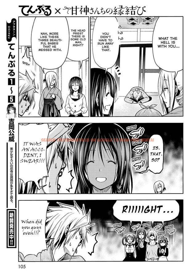 Read Hentai Image 9 332 in comic Temple - Chapter 49.5 - hentaitnt.net