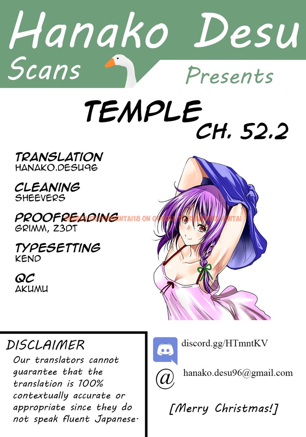 Read Hentai Image 1 943 in comic Temple - Chapter 52.2 - hentaitnt.net