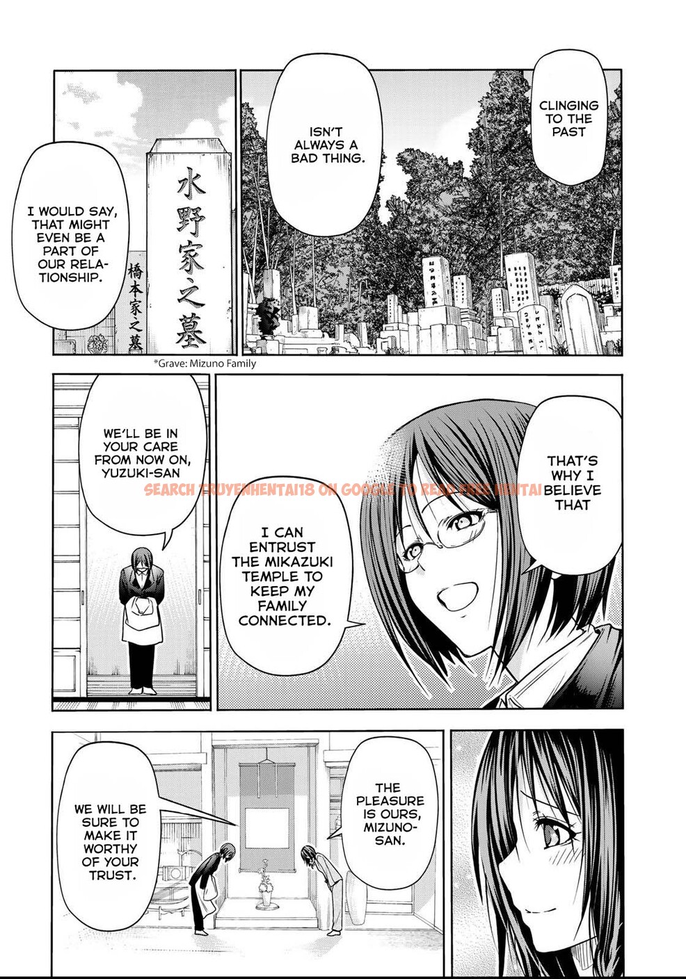 Read Hentai Image 11 943 in comic Temple - Chapter 52.2 - hentaitnt.net