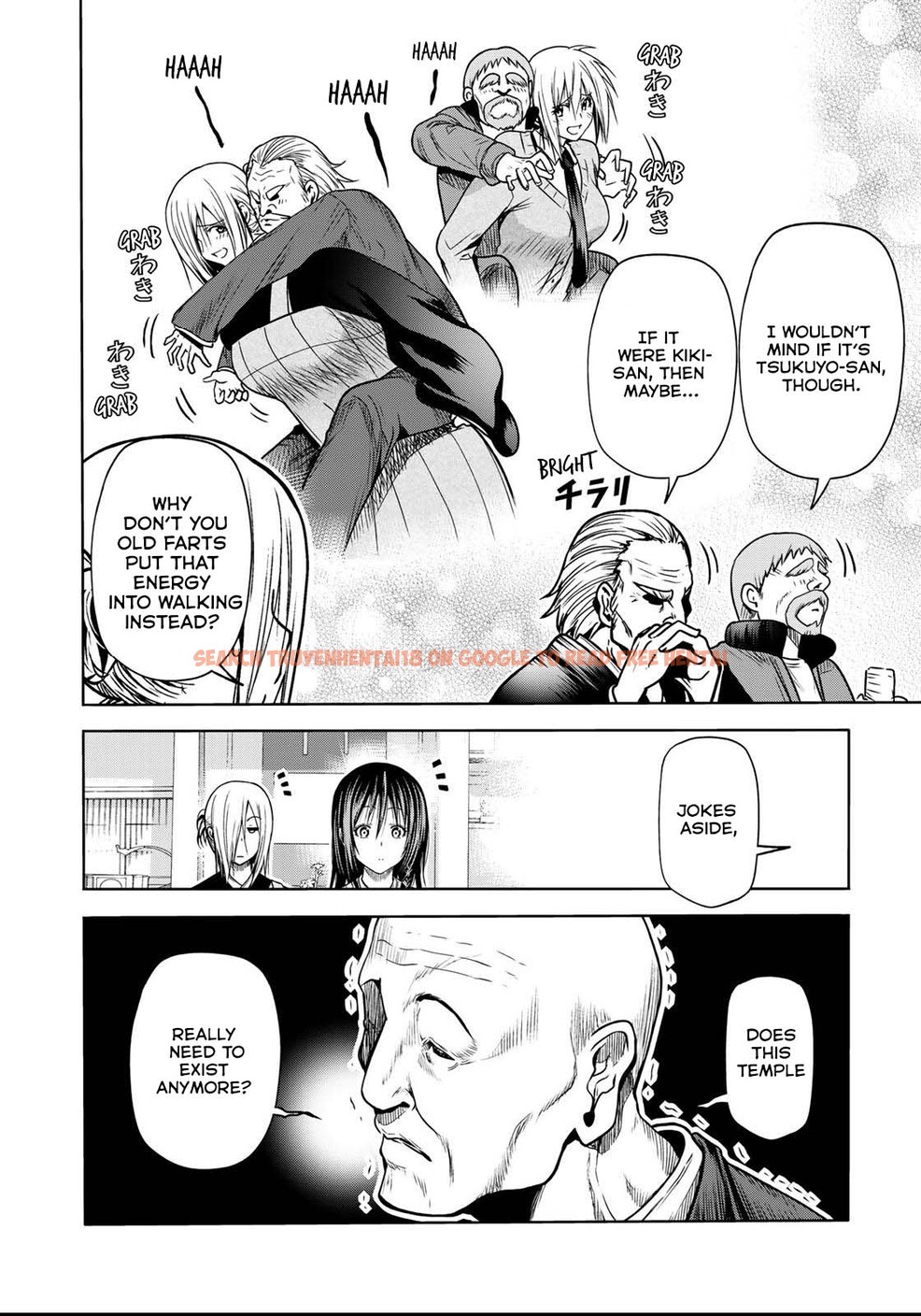 Read Hentai Image 2 943 in comic Temple - Chapter 52.2 - hentaitnt.net
