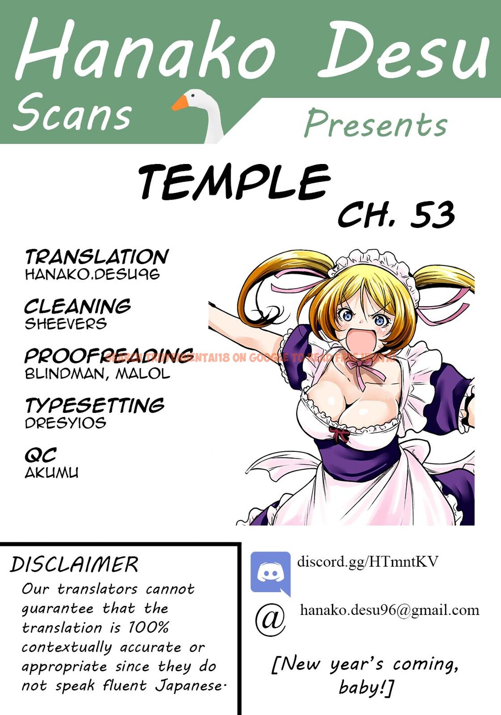 Read Hentai Image 1 919 in comic Temple - Chapter 53 - hentaitnt.net