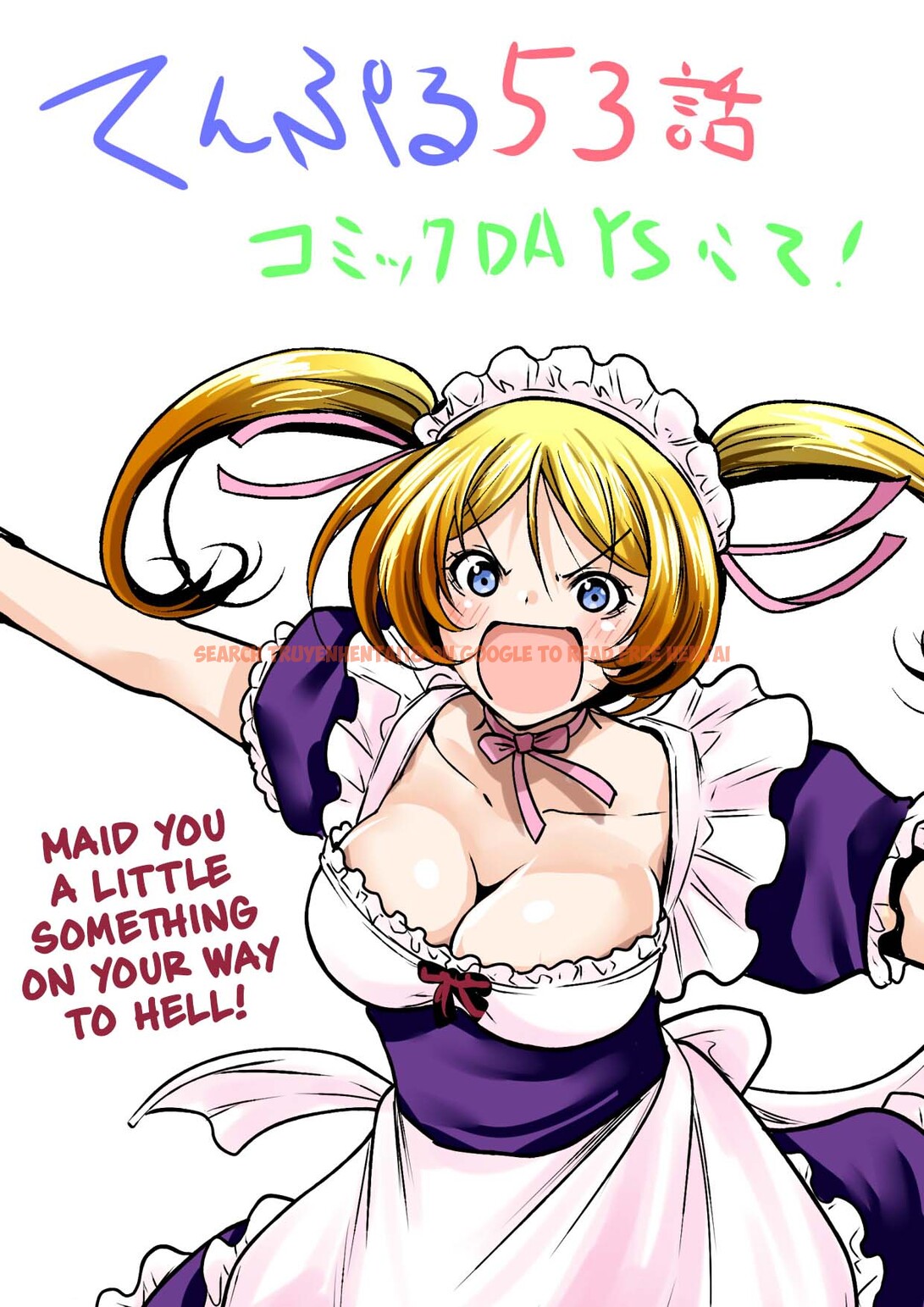 Read Hentai Image 22 919 in comic Temple - Chapter 53 - hentaitnt.net