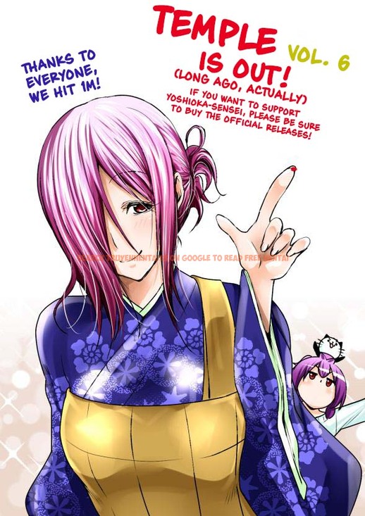 Read Hentai Image 23 919 in comic Temple - Chapter 53 - hentaitnt.net
