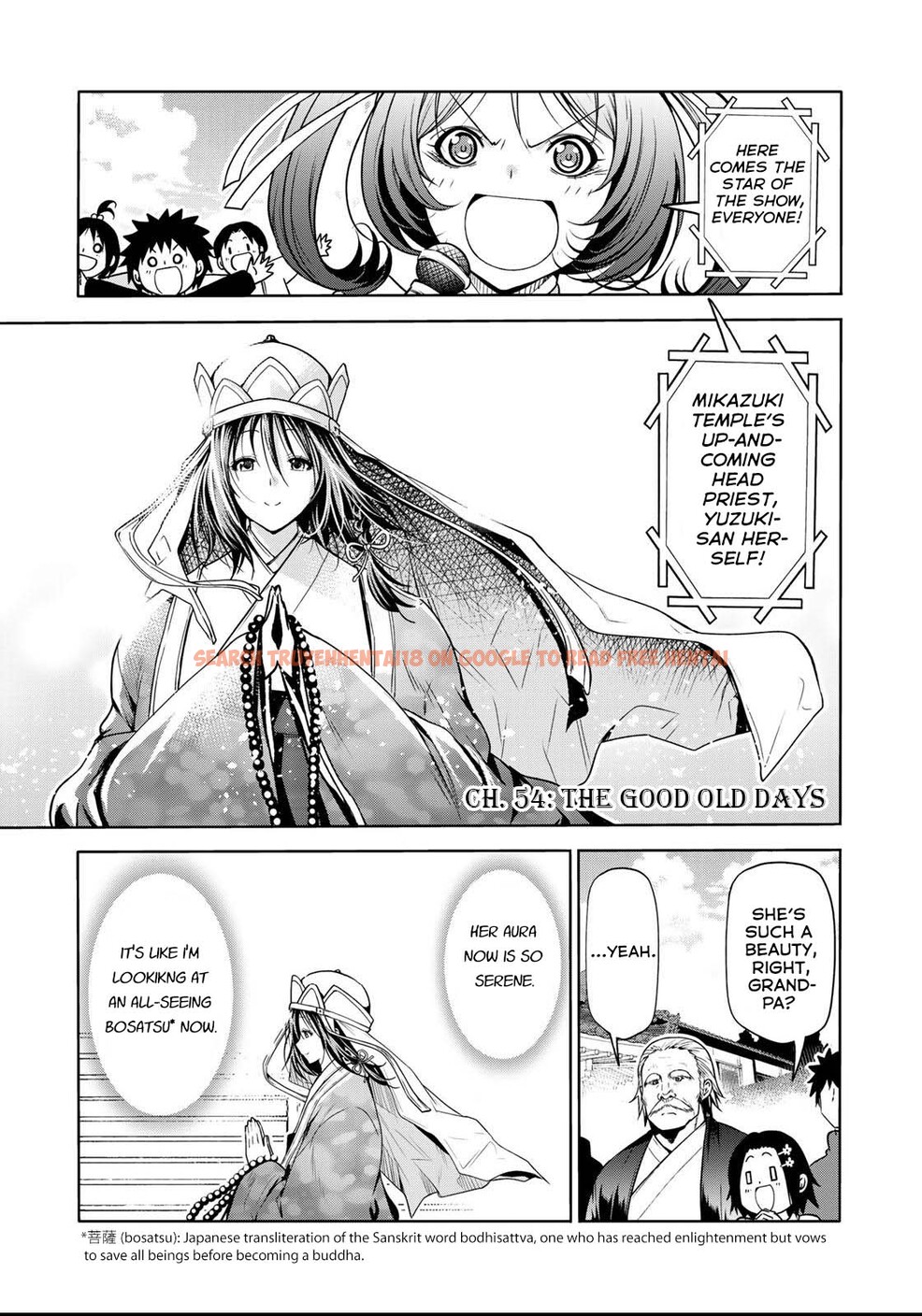 Read Hentai Image 2 919 in comic Temple - Chapter 54 - hentaitnt.net