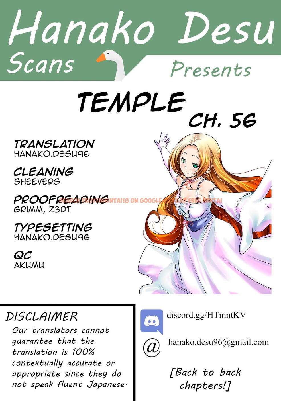 Read Hentai Image 1 ffc92 in comic Temple - Chapter 56 - hentaitnt.net