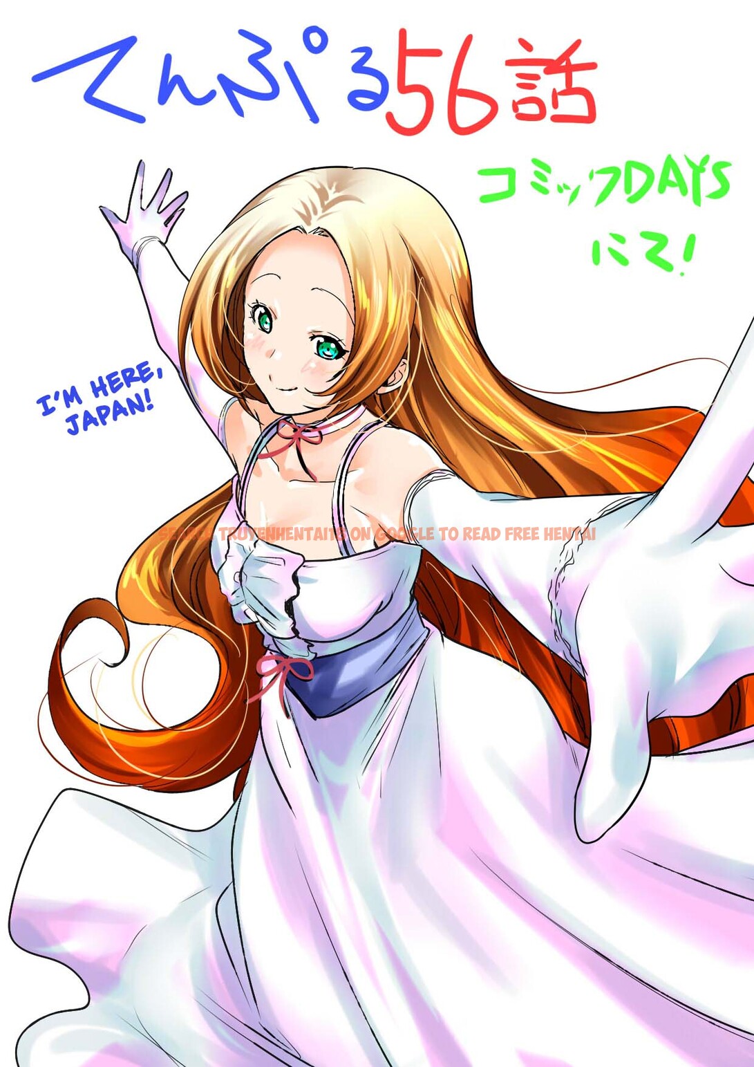 Read Hentai Image 20 ffc92 in comic Temple - Chapter 56 - hentaitnt.net