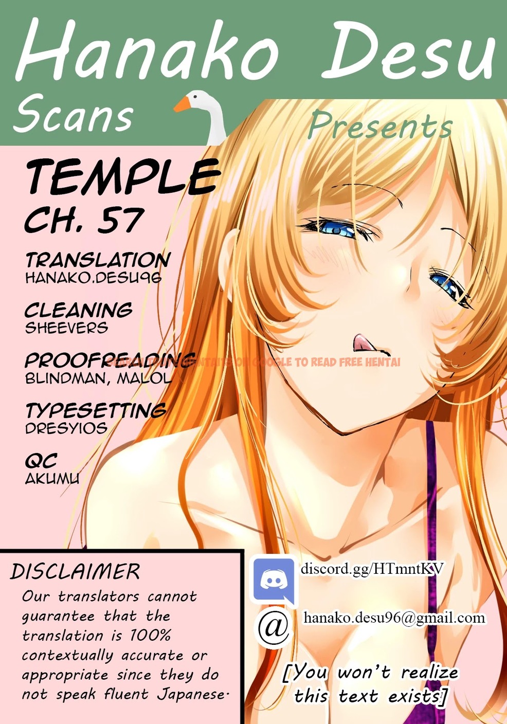 Read Hentai Image 1 bfefe in comic Temple - Chapter 57 - hentaitnt.net