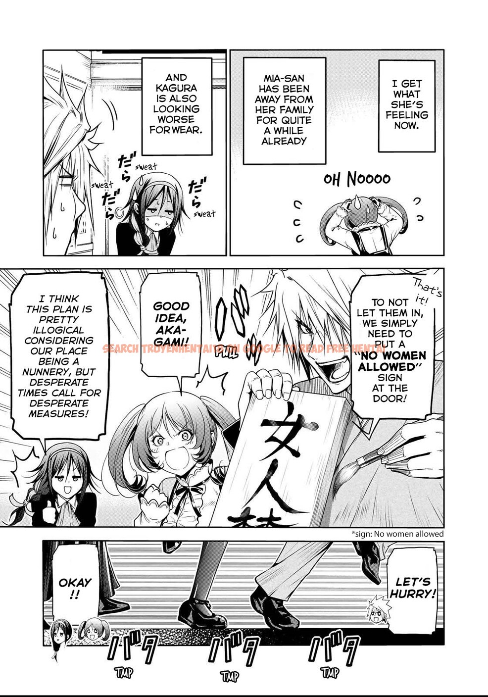 Read Hentai Image 4 bfefe in comic Temple - Chapter 57 - hentaitnt.net