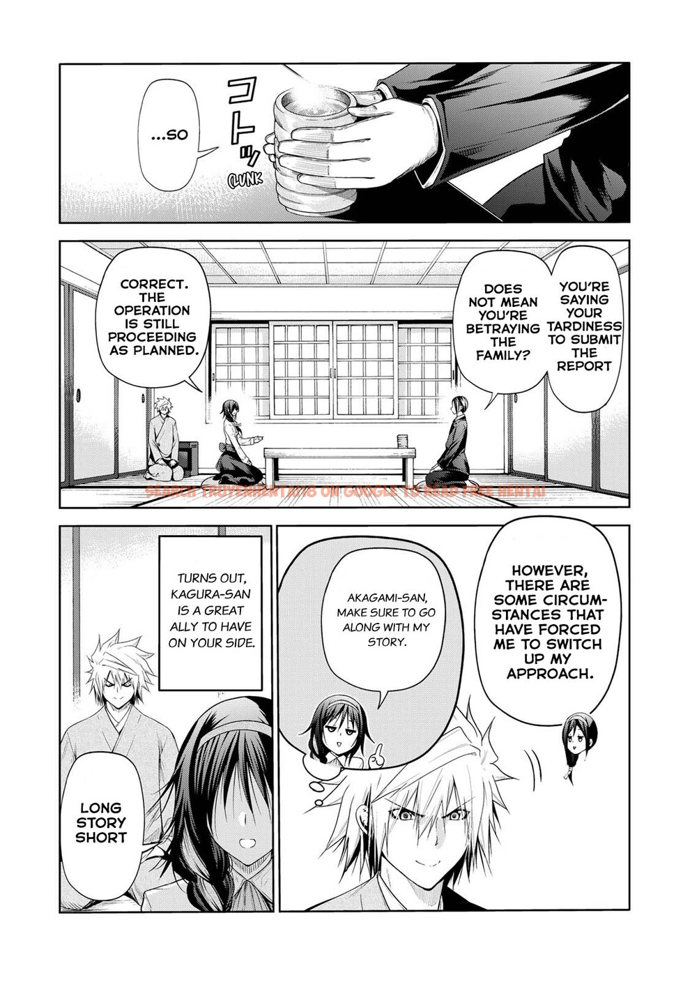 Read Hentai Image 10 96327 in comic Temple - Chapter 59 - hentaitnt.net