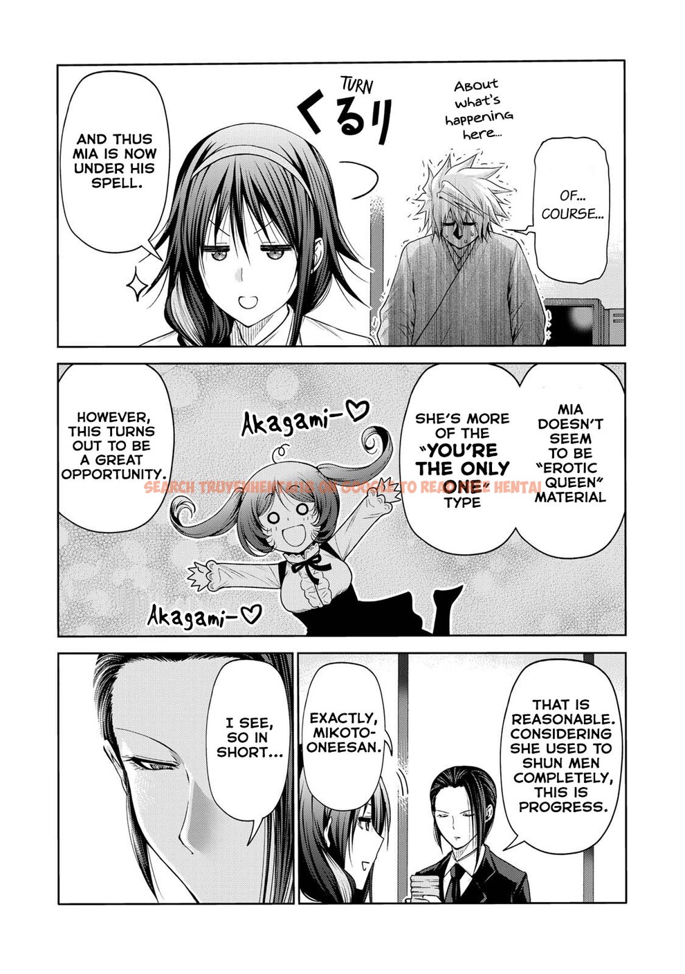 Read Hentai Image 13 96327 in comic Temple - Chapter 59 - hentaitnt.net