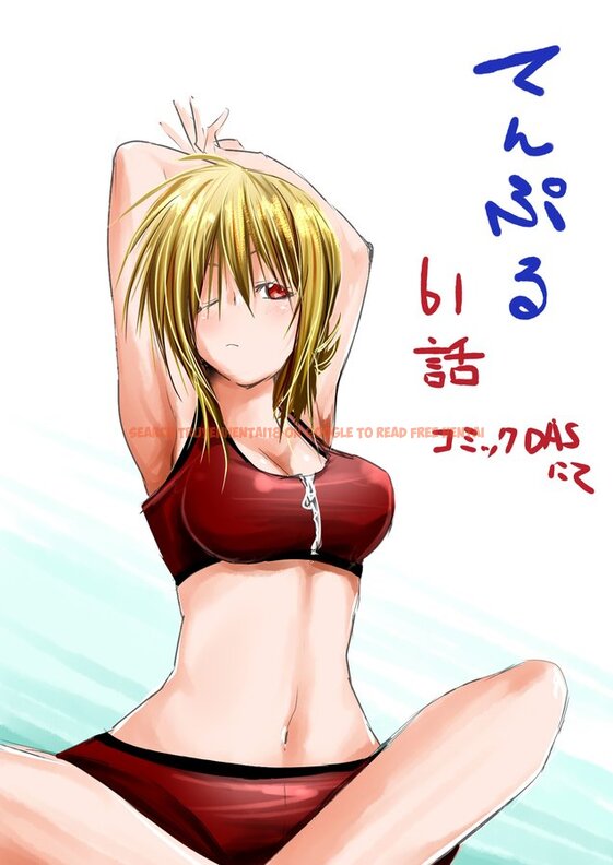 Read Hentai Image 20 ba342 in comic Temple - Chapter 61 - hentaitnt.net