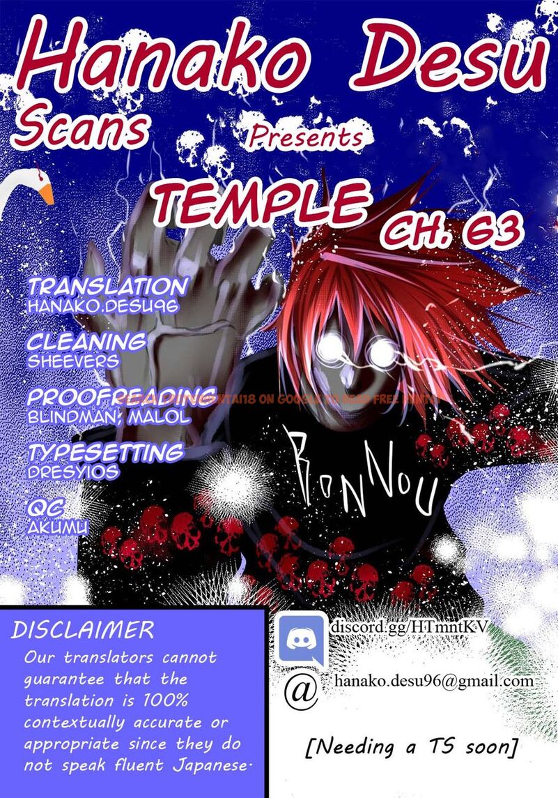 Read Hentai Image 1 ed9dd in comic Temple - Chapter 63 - hentaitnt.net