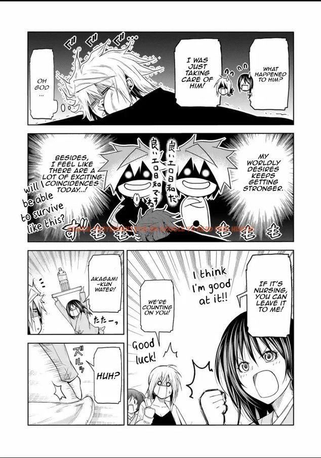 Read Hentai Image 13 2731e in comic Temple - Chapter 65 - hentaitnt.net
