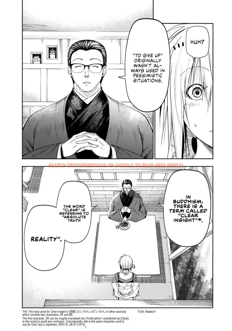 Read Hentai Image 12 bff26 in comic Temple - Chapter 71 - hentaitnt.net
