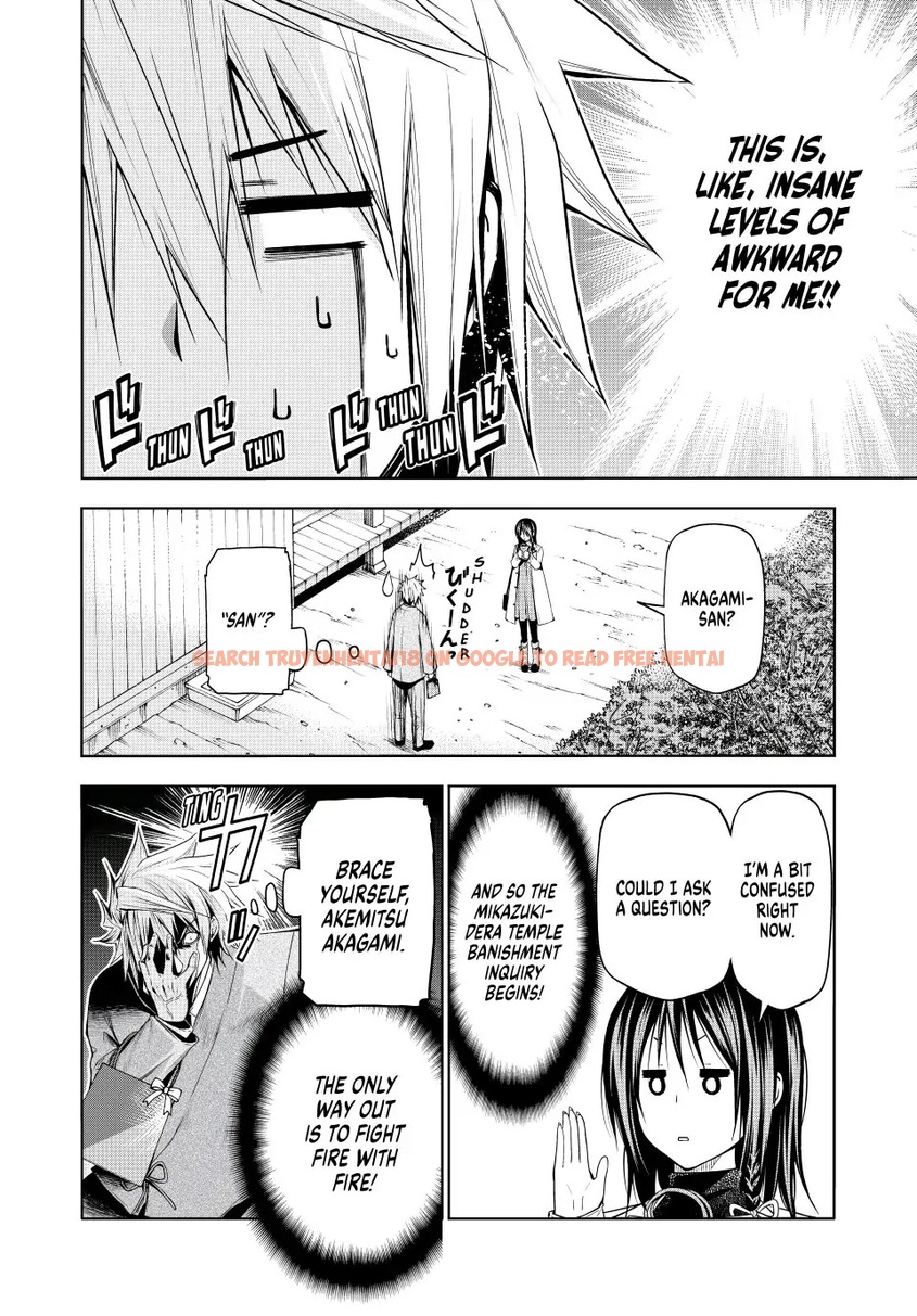 Read Hentai Image 8 8da57 in comic Temple - Chapter 74 - hentaitnt.net