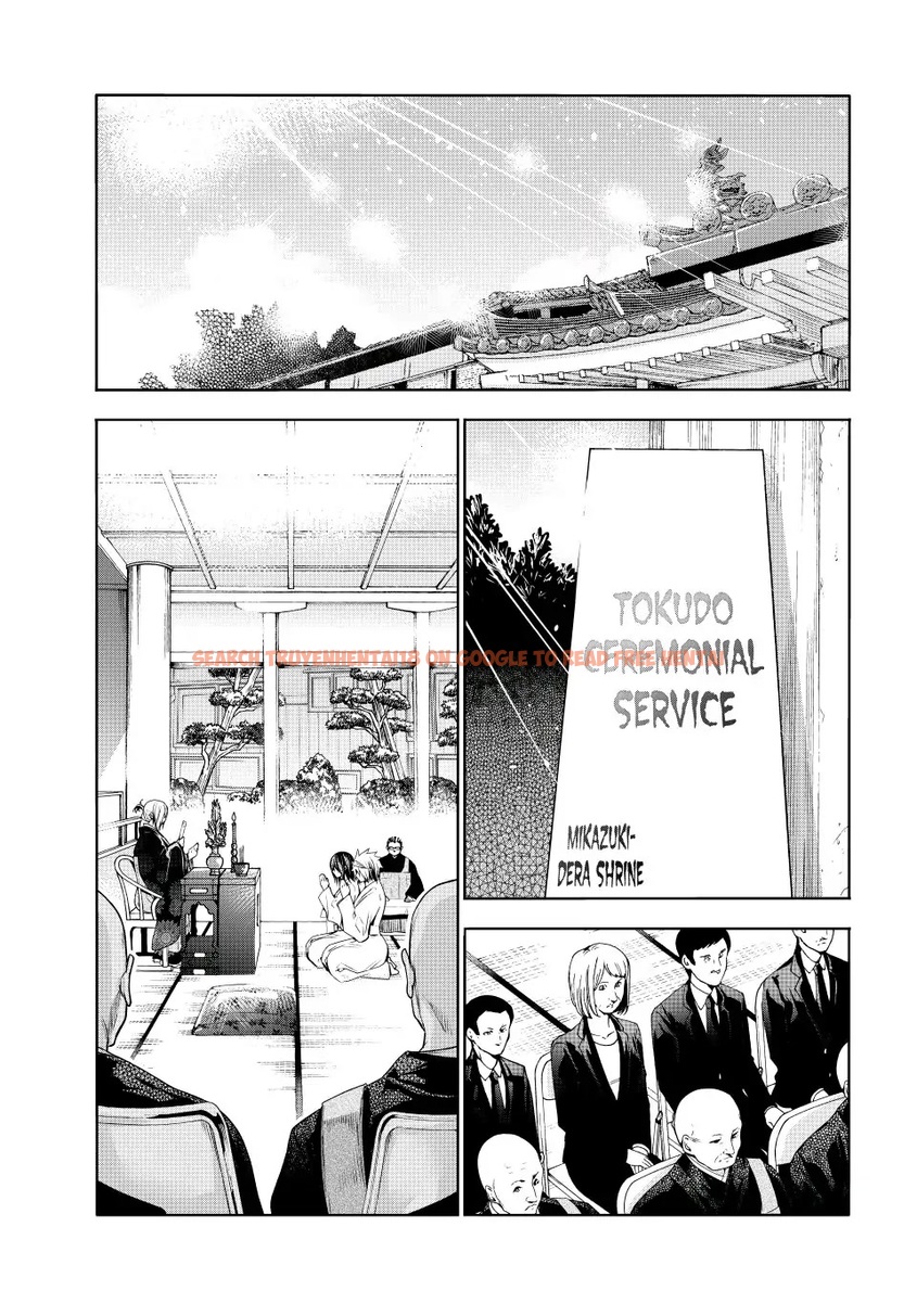 Read Hentai Image 1 79cfd in comic Temple - Chapter 77 - hentaitnt.net