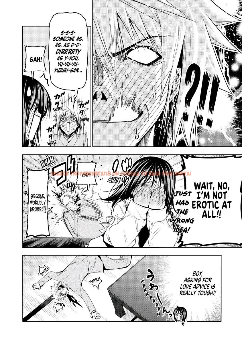 Read Hentai Image 16 4553a in comic Temple - Chapter 79 - hentaitnt.net