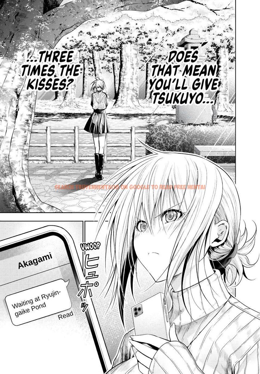 Read Hentai Image 17 567e9 in comic Temple - Chapter 96 - hentaitnt.net