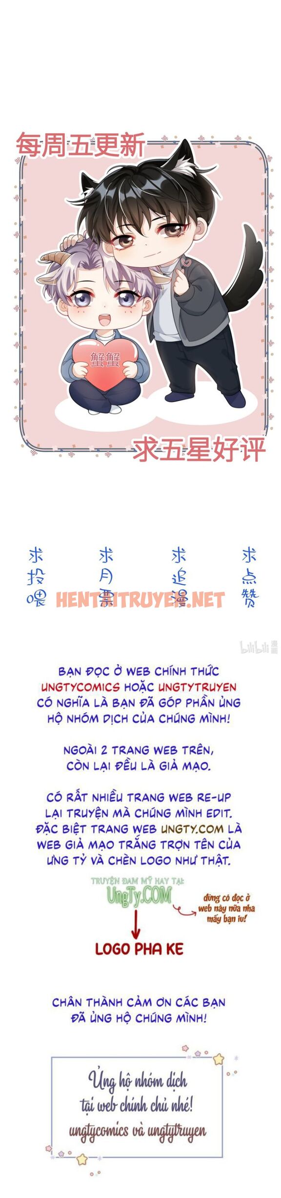 Xem ảnh Thẳng Thắn Từ Nghiêm - Chap 21 - img_042_1654254331 - TruyenVN.APP