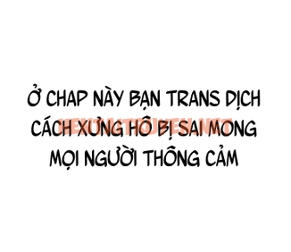 Xem ảnh Thành Phố Cạm Bẫy - Chap 10 - img_003_1671354299 - HentaiTruyenVN.net