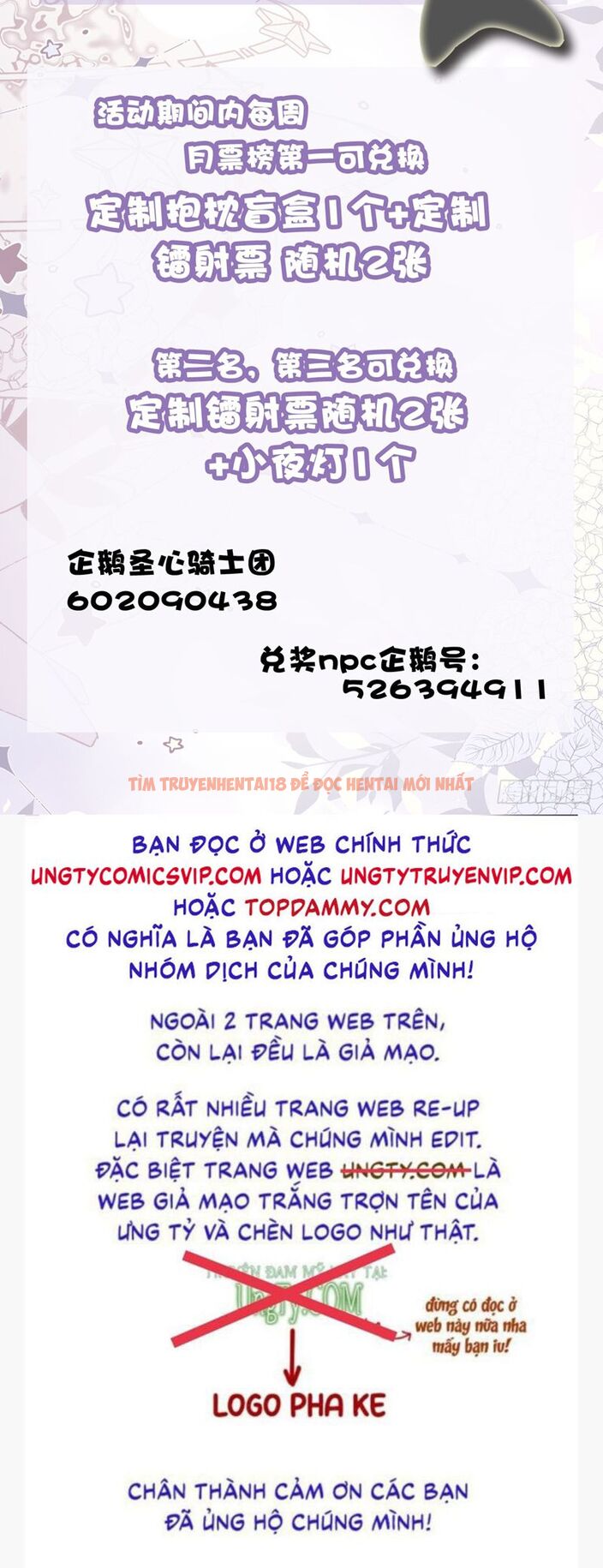 Xem ảnh Thánh Tâm Không Dễ Chọc - Chap 15 - img_031_1712589858 - TruyenVN.APP