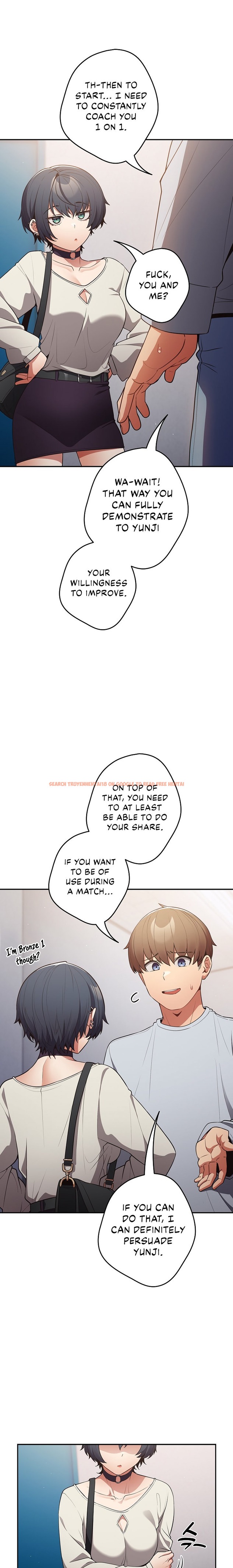 Read Hentai Image 21 649 in comic That’s Not How You Do It - Chapter 18 - hentaitnt.net