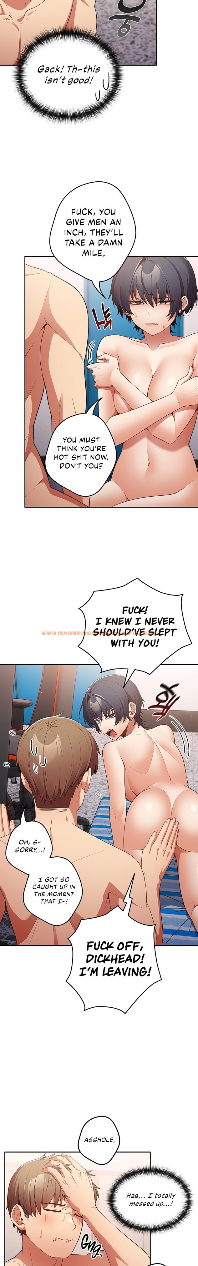 Read Hentai Image 2 509 in comic That’s Not How You Do It - Chapter 23 - hentaitnt.net