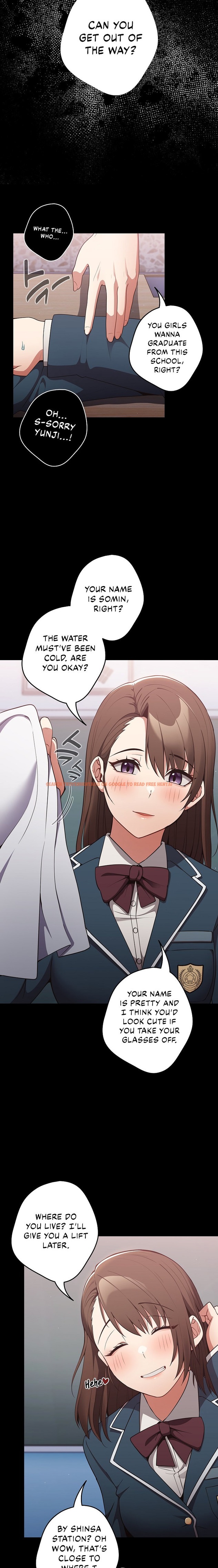 Read Hentai Image 2 756 in comic That’s Not How You Do It - Chapter 24 - hentaitnt.net