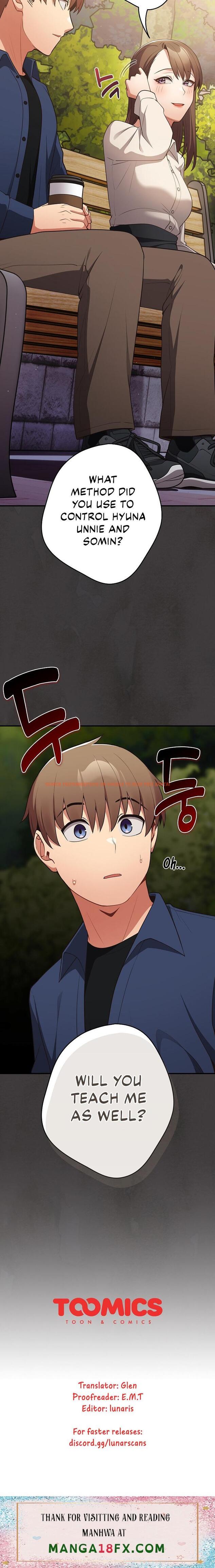 Read Hentai Image 23 64040 in comic That’s Not How You Do It - Chapter 25 - hentaitnt.net