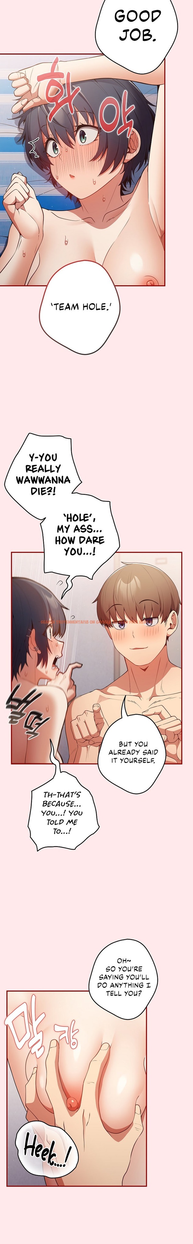 Read Hentai Image 3 64040 in comic That’s Not How You Do It - Chapter 25 - hentaitnt.net