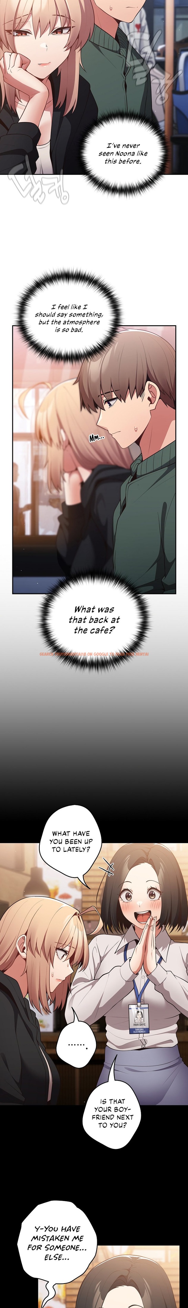 Read Hentai Image 2 61361 in comic That’s Not How You Do It - Chapter 27 - hentaitnt.net