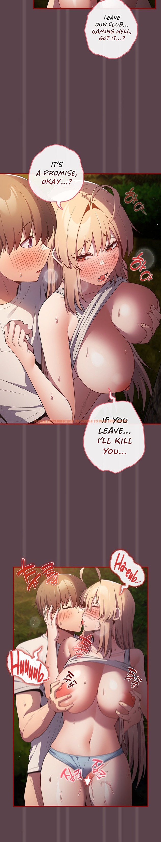 Read Hentai Image 24 45867 in comic That’s Not How You Do It - Chapter 28 - hentaitnt.net
